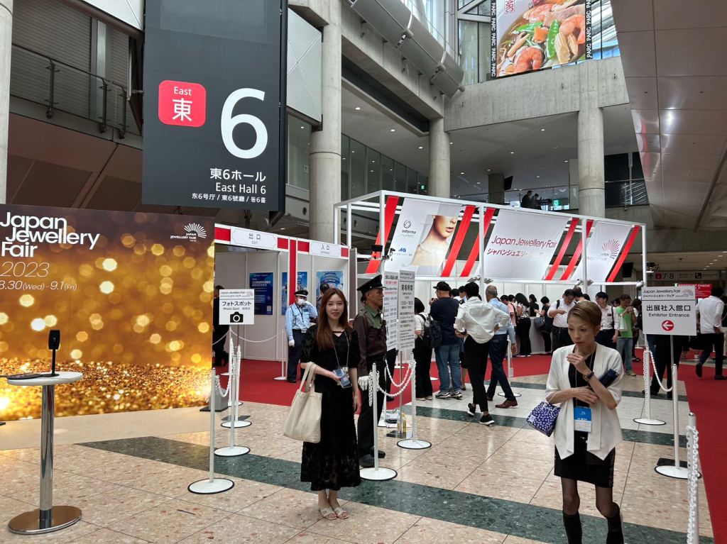 ジャパンジュエリーフェア2023